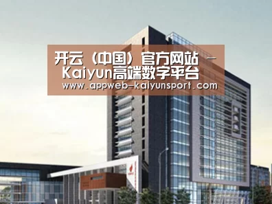 案例展示七(图1)