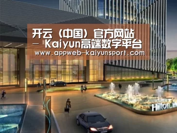案例展示二(图1)