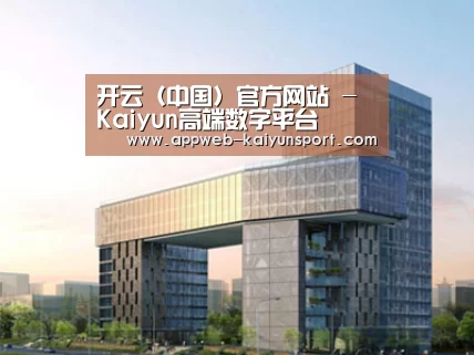 案例展示四(图1) 案例展示四(图1)