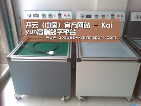产品名称一(图1)