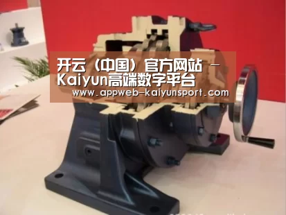 产品名称四