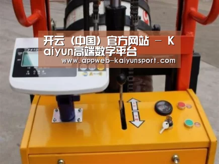产品名称二