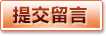 开云（中国）官方网站 - Kaiyun高端数字平台