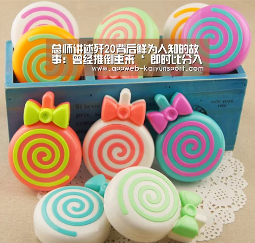  即时比分入口