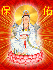 ‘ kaiyun官网首页 ’第3100章 震惊古仙界(图1) kaiyun官网首页